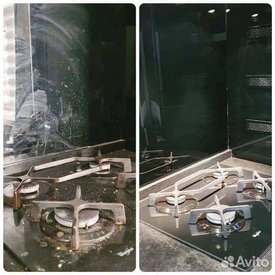 Услуги клининга