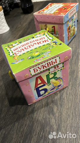 Алфавит буквы из картона