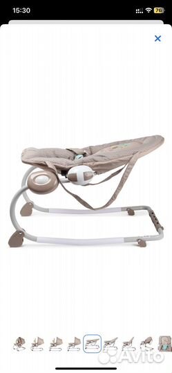 Шезлонг babyton