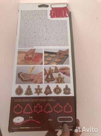 Формочки новогодние для печенья Tescoma