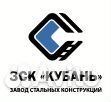 Машинист крана