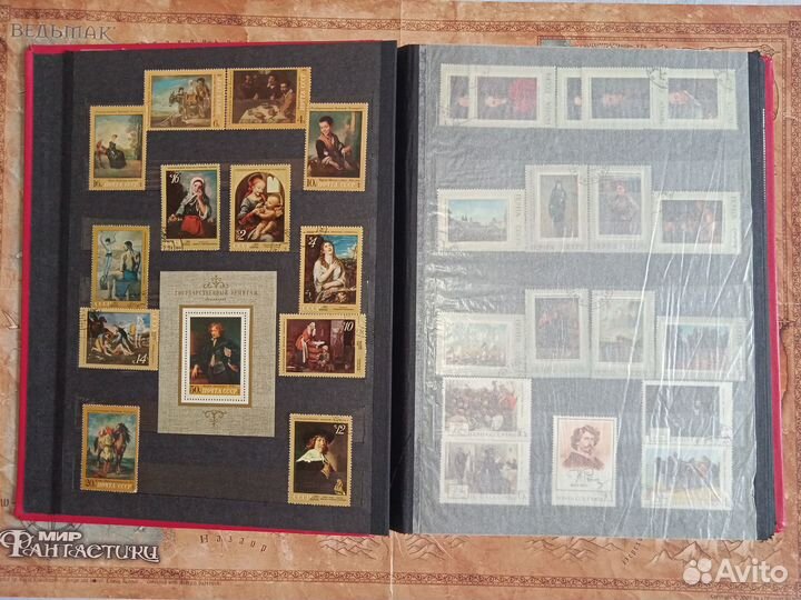 Марки СССР / Альбом