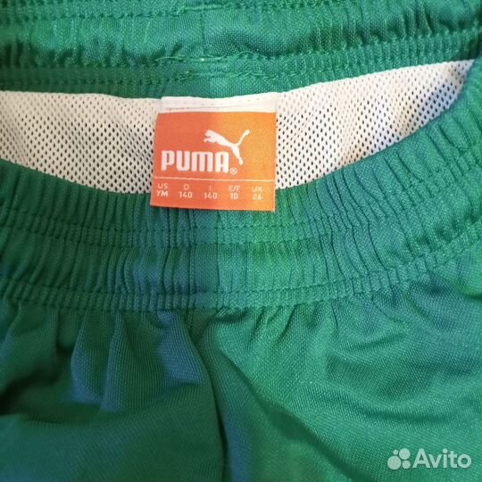 Спортивная форма Рубин