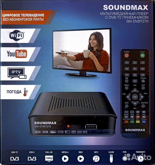 Цифровая TV приставка soundmax SM-dvbt270