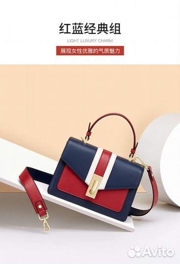 Сумка женская натуральная кожа новая