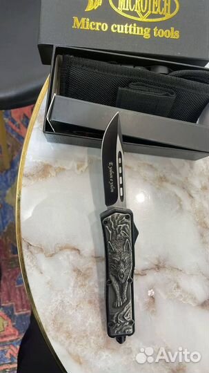 Нож с гравировкой на подарок