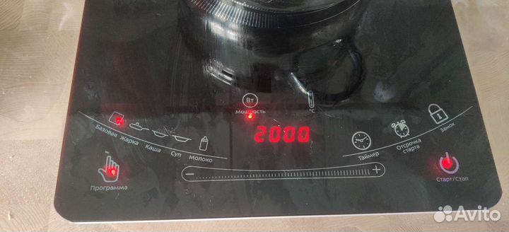 Настольная Индукционная плита Kitfort Kt-106