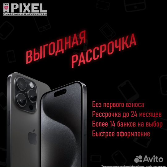 Xiaomi Redmi 7, 2/16 ГБ