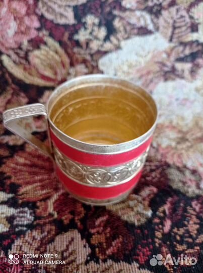 Подстаканник СССР