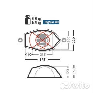 Палатка экстремальная с юбкой normal Буран 3N(желт