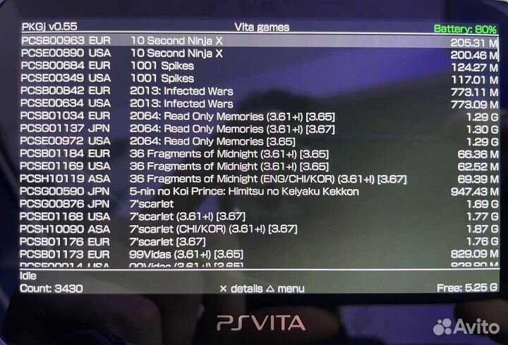 Ps vita прошитая