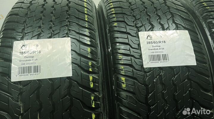 Dunlop Grandtrek AT25 285/60 R18 94Y