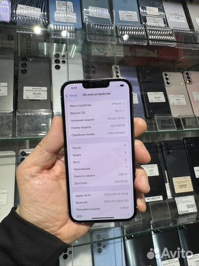iPhone 13 Pro, 256 ГБ