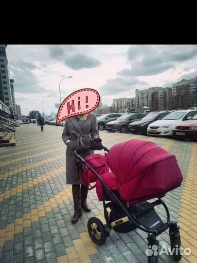 Коляска camarelo sevilla 2 в 1