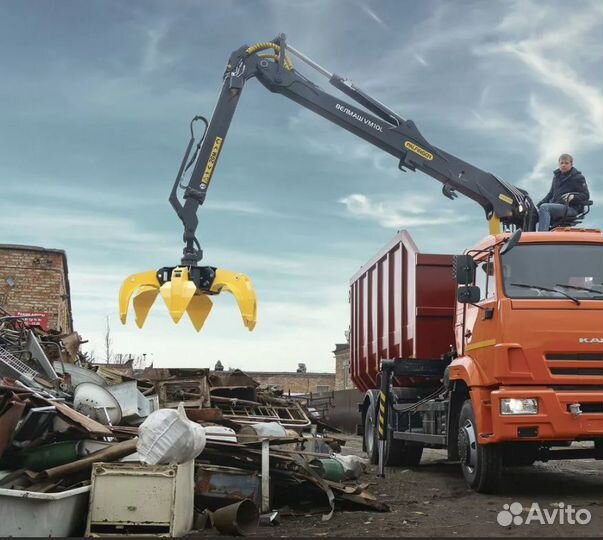 Вывоз мусора
