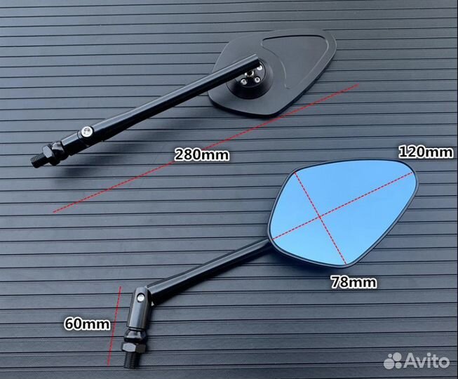 Зеркала заднего вида для мотоцикла. Универсальные