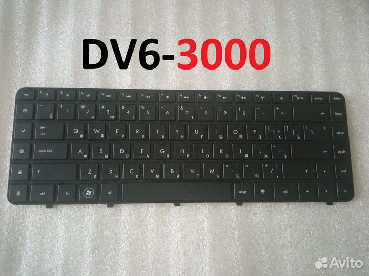 Клавиатура HP DV6-3000. Оригинал