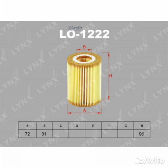 Lynxauto LO1222 Фильтр
