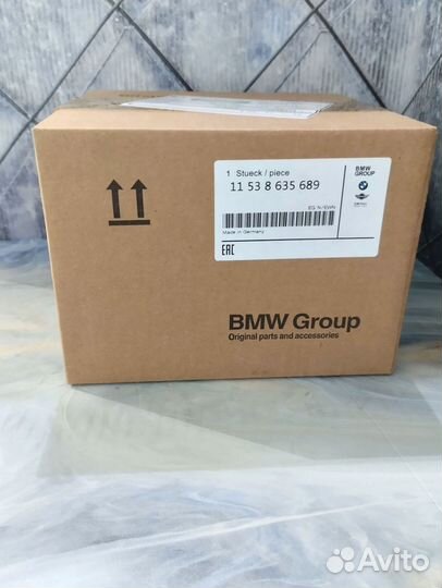 Термостат BMW F83