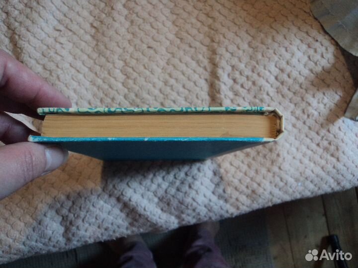 Ваш гороскоп 1993 г