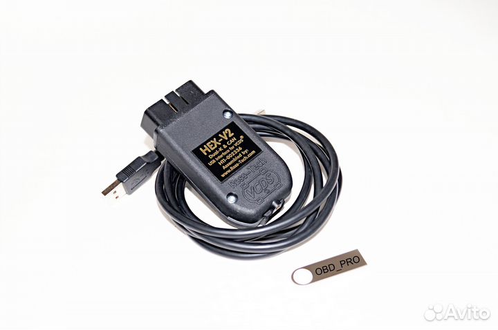 Vcds HEX-V2 на ARM процессоре stm32f405vgt6 2022