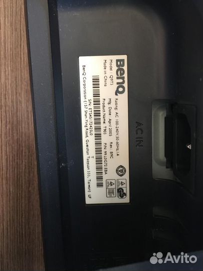 Монитор 19 BenQ T903, 1280x1024, 76 Гц