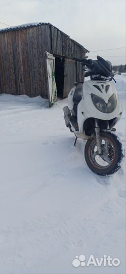 Мопед на 150 кубов