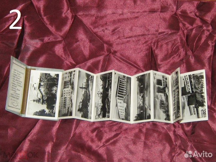 Баку Фото - альбомы, комплекты СССР