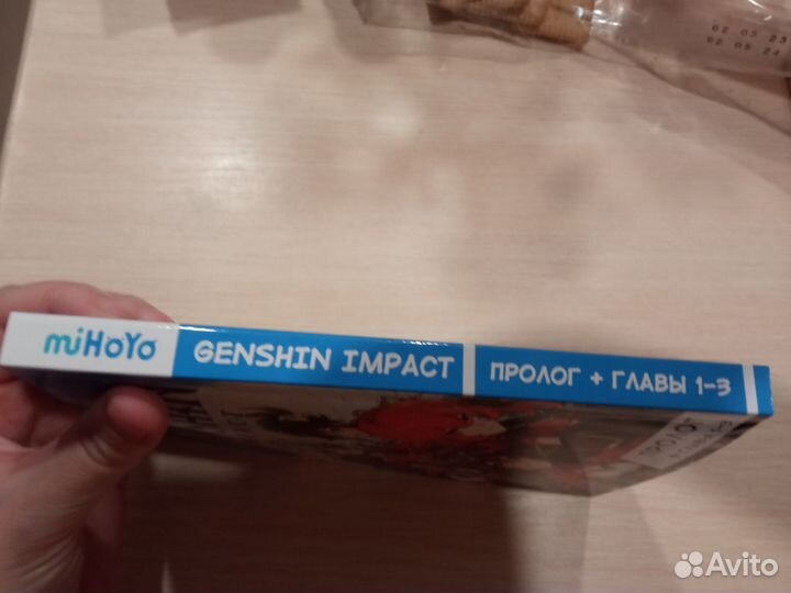 Манга Genshin Impact том 1