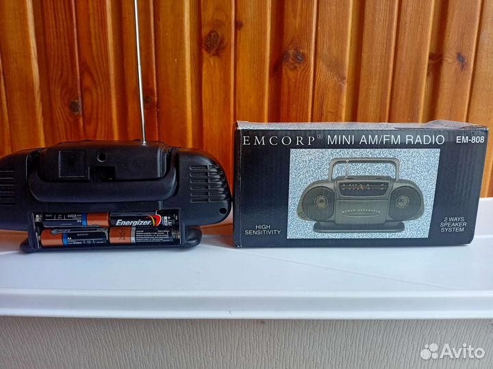 Радиоприемник