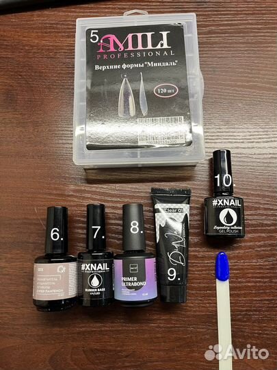 Все для маникюра