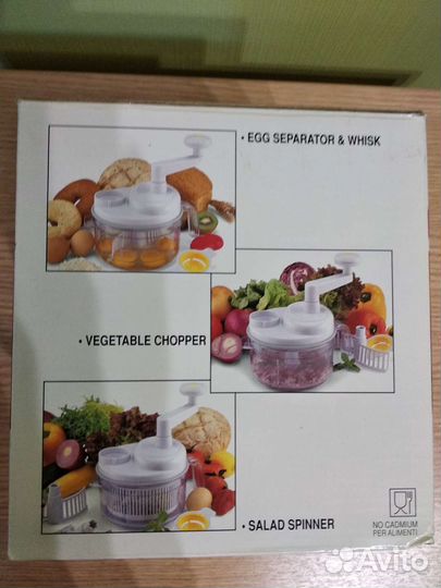 Кухонный комбайн