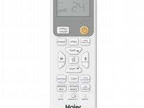 Сплит-система Haier AS20HPL2HRA / 1U20HPL1FRA сери