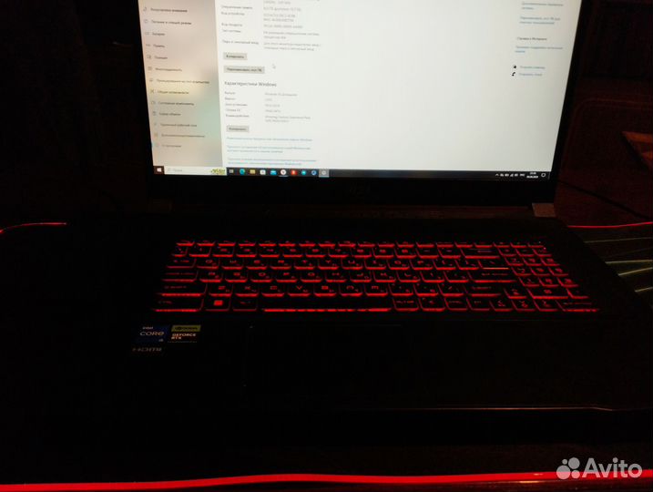 Игровой ноутбук msi katana