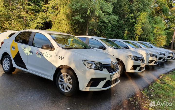 Подключение к Яндекс такси