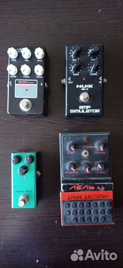 Гитарные педали