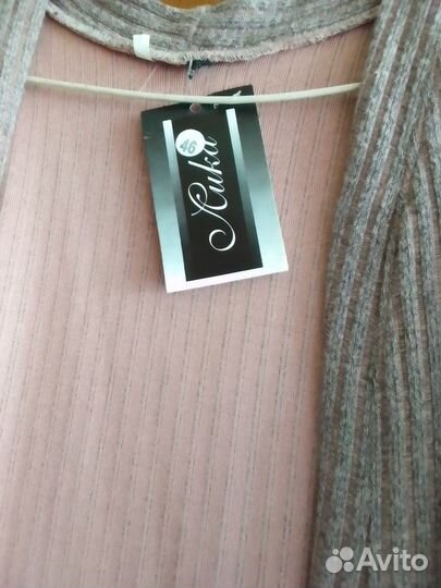 Кардиган женский длинный летний 46 размер