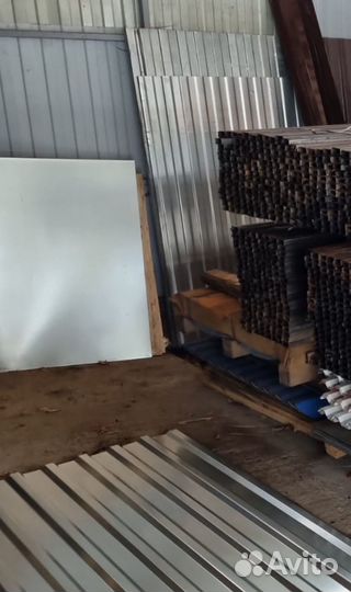 Профлист мп 20