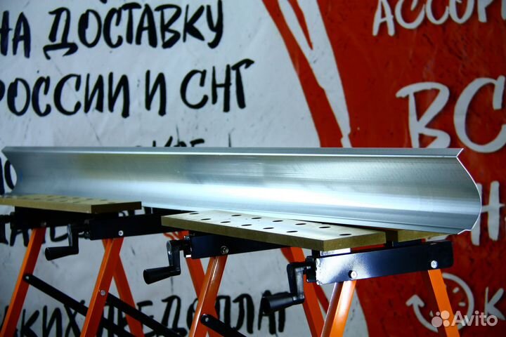 Ремонтный порог Volkswagen Amarok