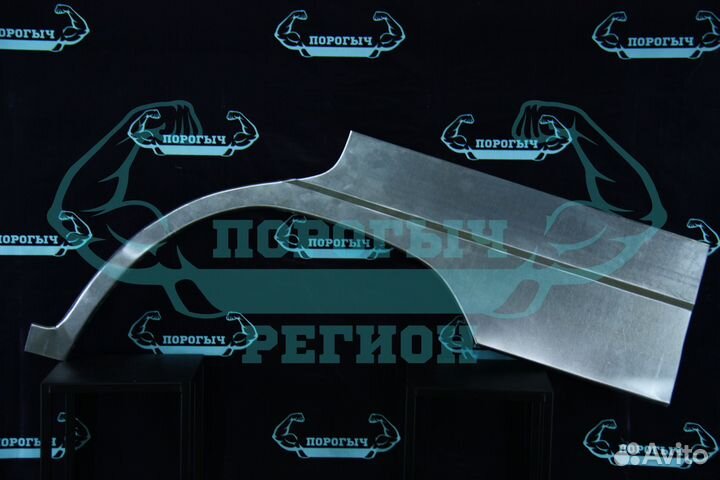 Ремонтная арка Nissan Pathfinder R50