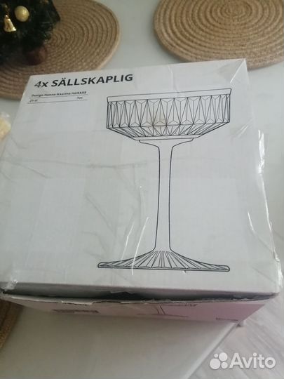 Бокалы для шампанского IKEA сэлльскаплиг