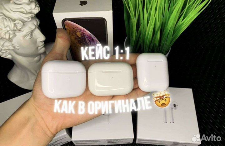 AirPods 2/ Airpods 3/ AirPods Pro/ Airpods Pro 2