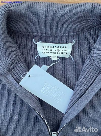 Кардиган Maison Margiela Gray