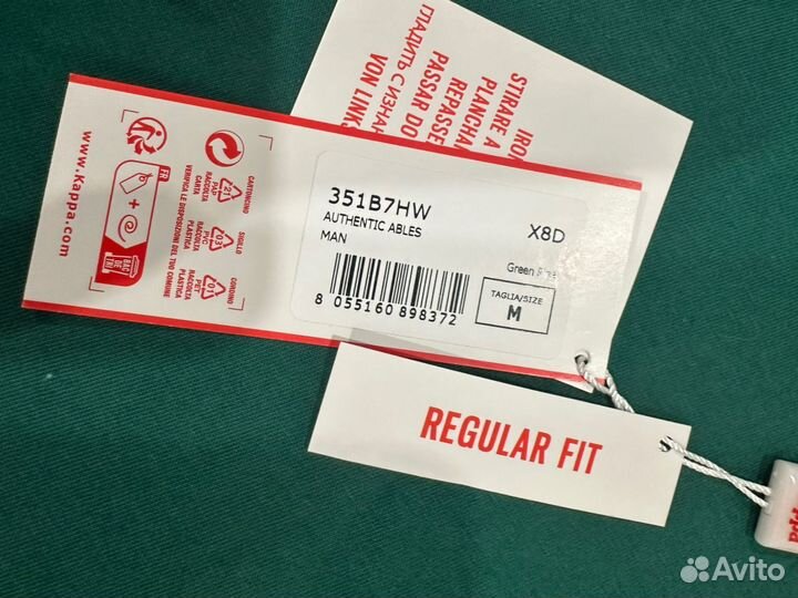 Футболка kappa