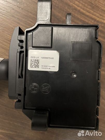 Рычаг коробки переключения передач BMW