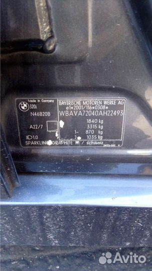 Бампер передний BMW 3 E90/E91