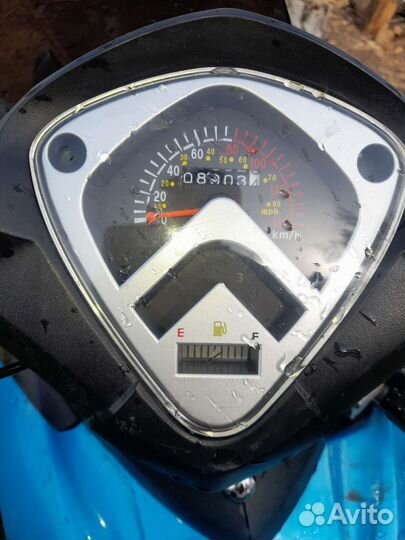 Шторм индиго 125