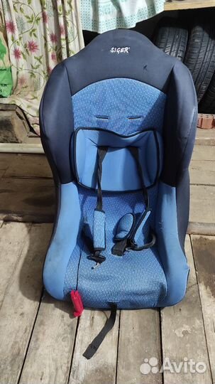 Детское автокресло