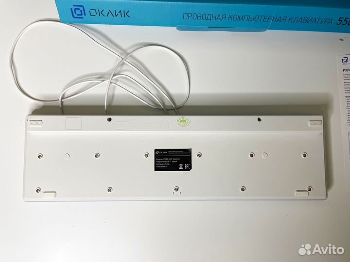 Клавиатура oklick 550ml