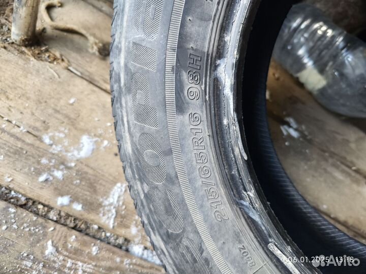 Bridgestone Ecopia EP850 165/65 R16 98H